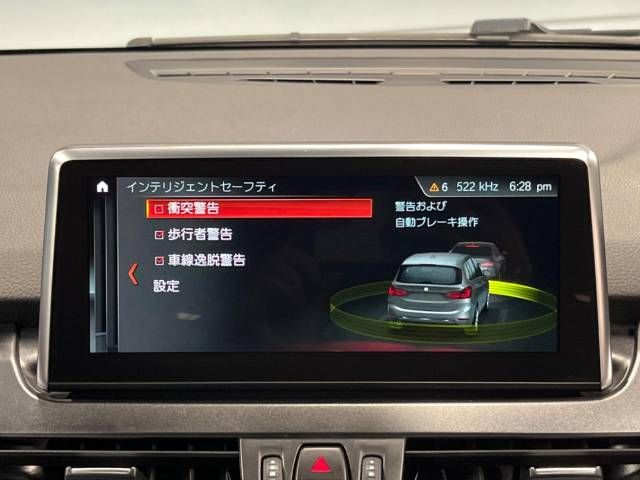 Bmw 2 SERIES 2019-11 196320-6