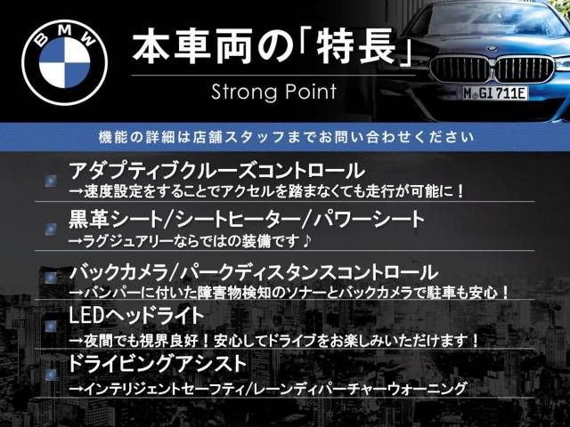 Bmw 2 SERIES 2019-11 196320-2