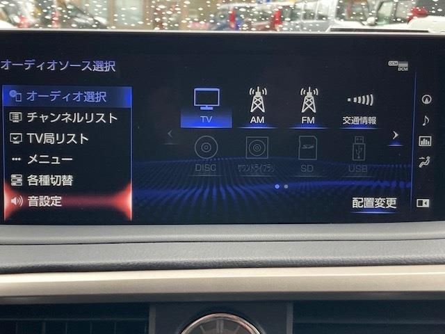 Lexus RX 2020-07 1246-17