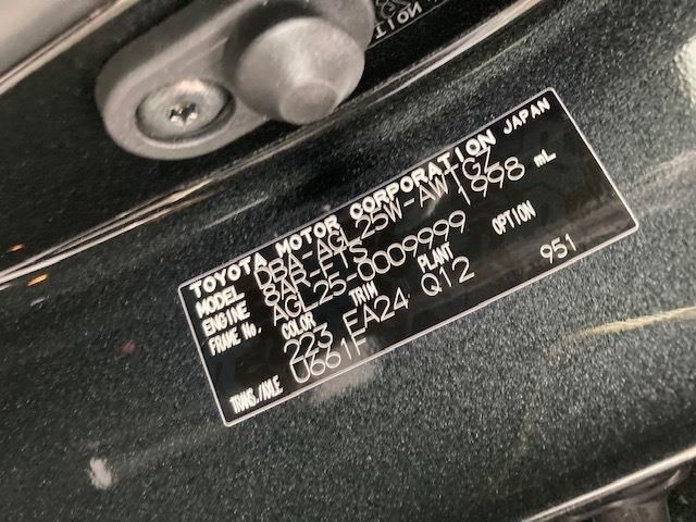 Lexus RX 2020-07 1246-28