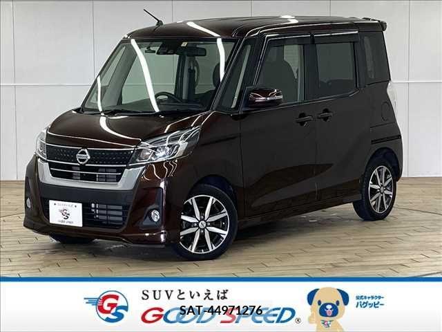 Nissan DAYZ ROOX 2017-01 210863-0