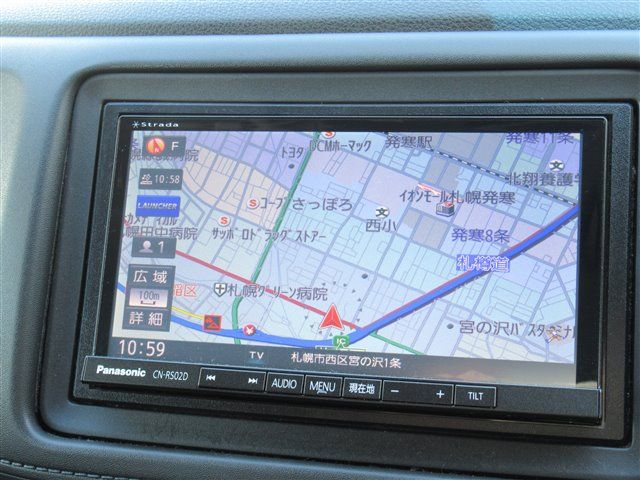 Honda VEZEL 2016-07 23739-1