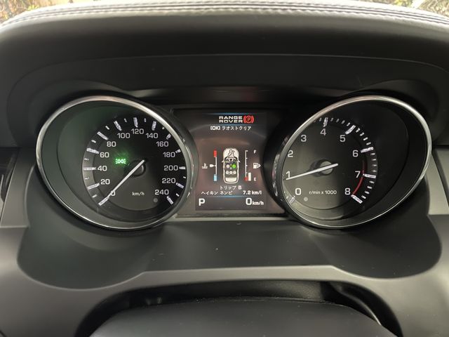 ROVER RANGE ROVER 2013-05 1410-13