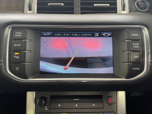 ROVER RANGE ROVER 2013-05 1410-17