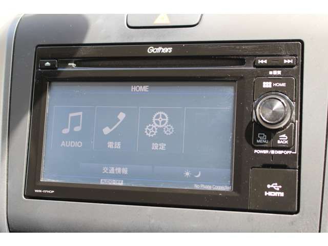 Honda FREED 2017-01 18798-4