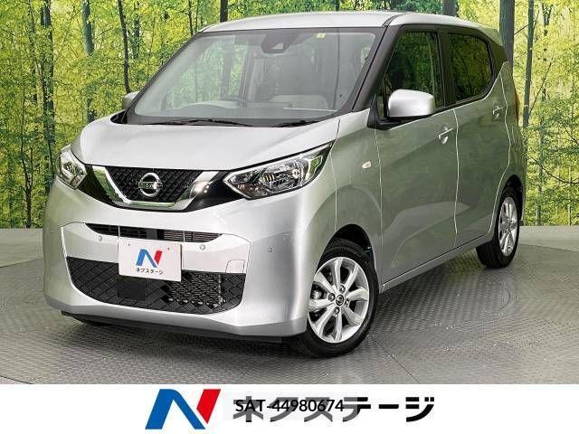 Nissan DAYZ 2022-03 220118-0