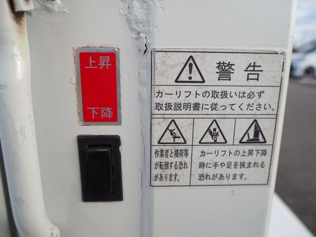 Isuzu ELF TRUCK 2008-11 190388-25