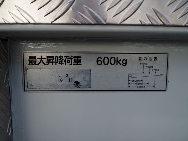 Isuzu ELF TRUCK 2008-11 190388-26