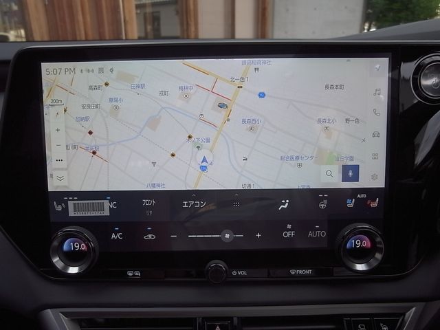 Lexus RX 2023-08 13126-10