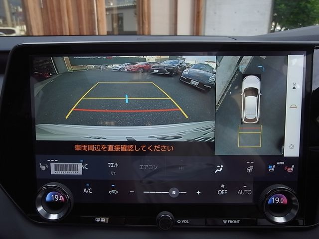 Lexus RX 2023-08 13126-11