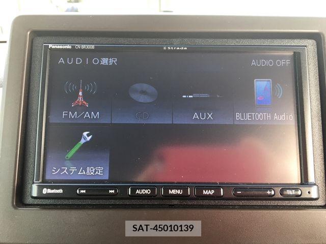 Honda N-WGN 2020-02 213210-8