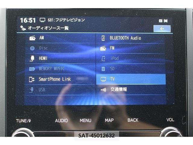 Subaru FORESTER 2023-05 316073-2