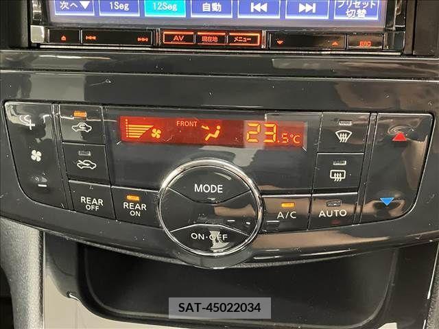 Nissan SERENA 2011-07 367706-9