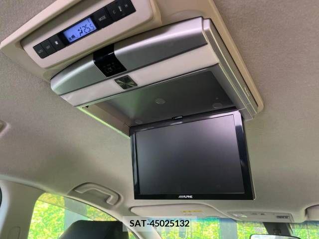 Mazda MPV 2011-09 327140-5