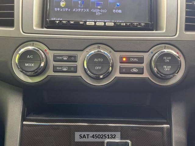 Mazda MPV 2011-09 327140-7
