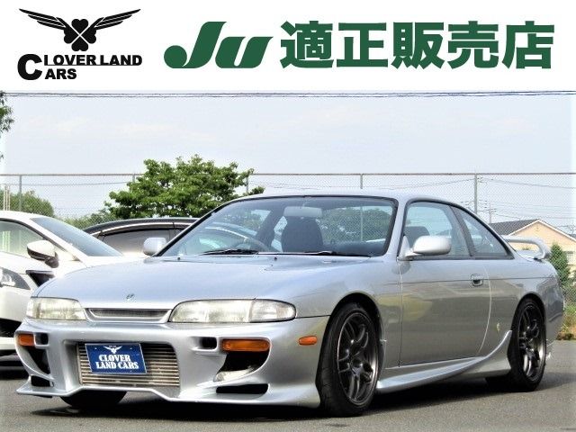 Nissan SILVIA 1996-02 3983-0