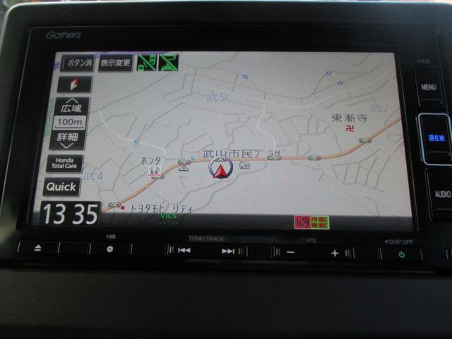Honda N BOX 2022-02 192551-15
