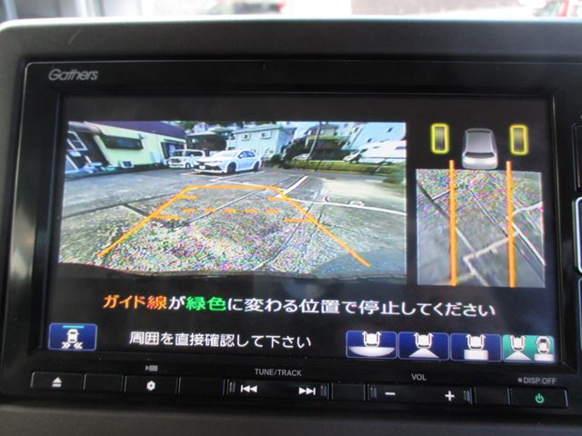 Honda N BOX 2022-02 192551-16