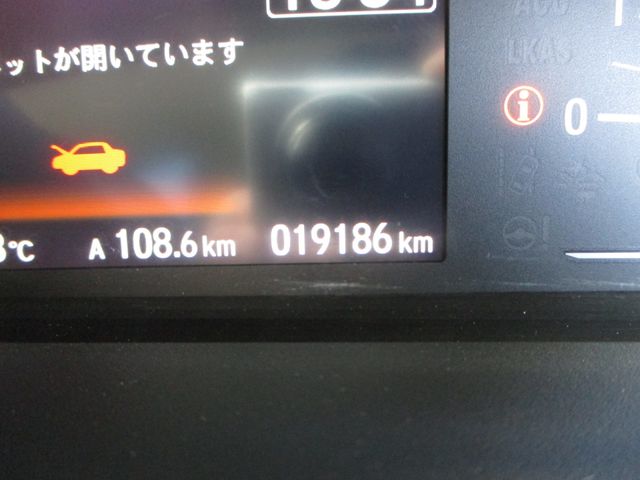 Honda N BOX 2022-02 192551-14