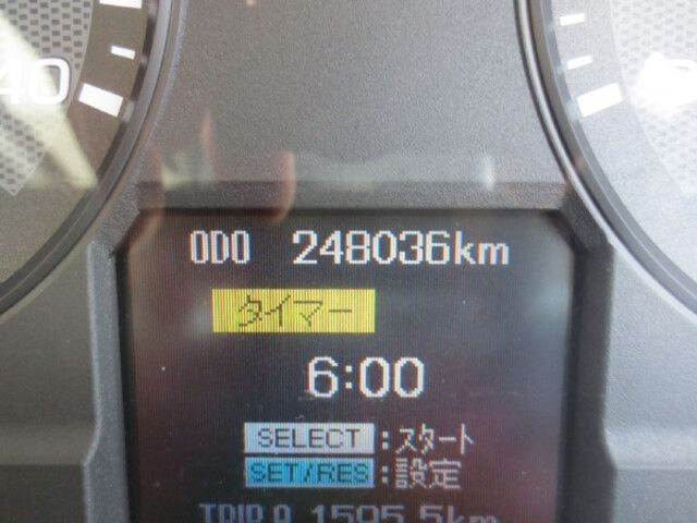 MITSUBISHI FUSO Fighter 2019-04 23630-16