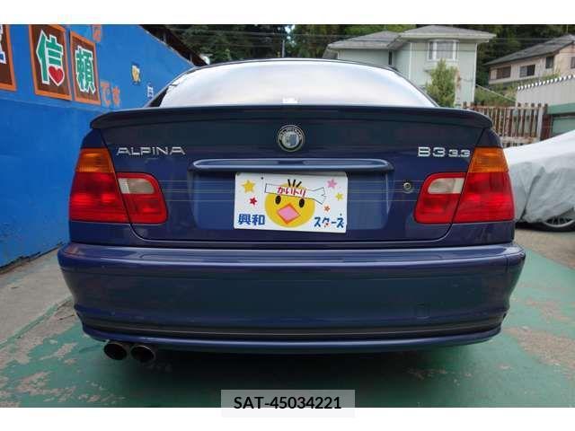 Alpine B3 1999-09 206354-18