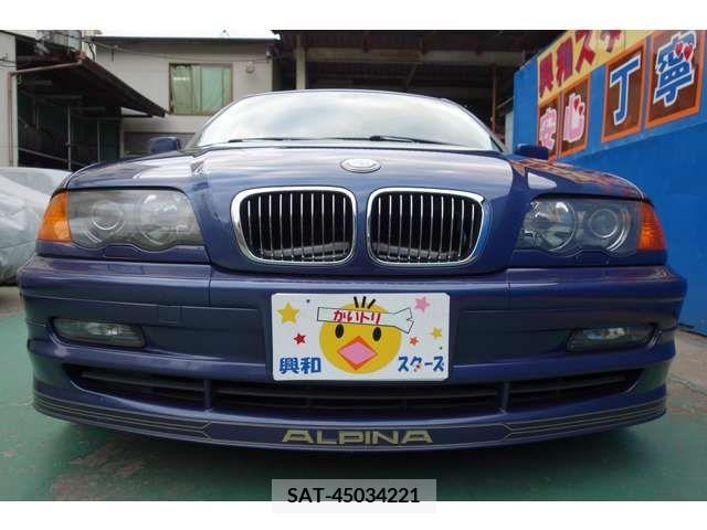 Alpine B3 1999-09 206354-13