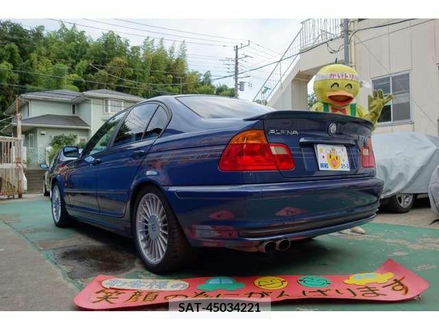 Alpine B3 1999-09 206354-3
