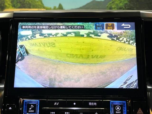 Toyota ALPHARD HYBRID 2019-12 24198-4