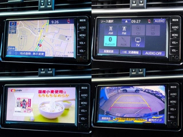 Toyota PRADO 2020-01 26944-16