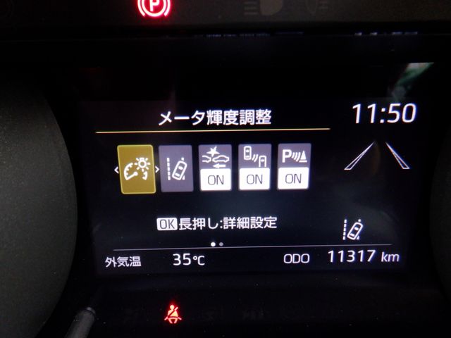 Toyota YARIS 2020-11 5886-5