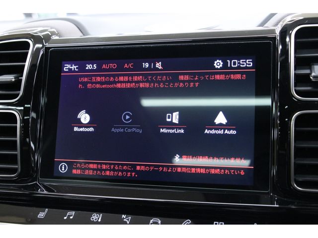 Citroen C5 2021-03 4201-5