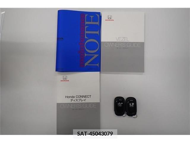 Honda VEZEL 2022-03 369914-2