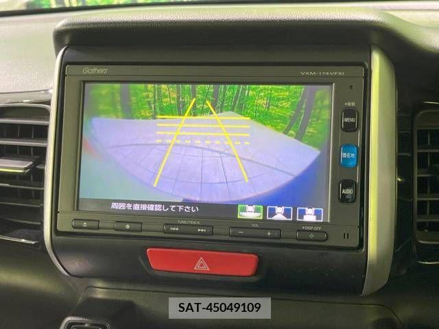 Honda N BOX CUSTOM 2017-04 279299-3