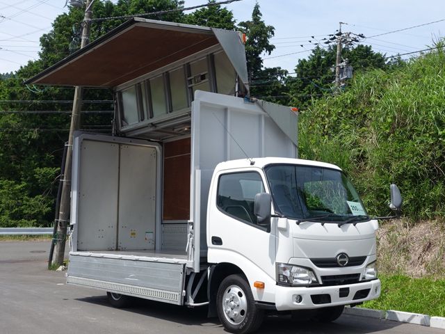 Hino DUTRO 2016-10 4573-0