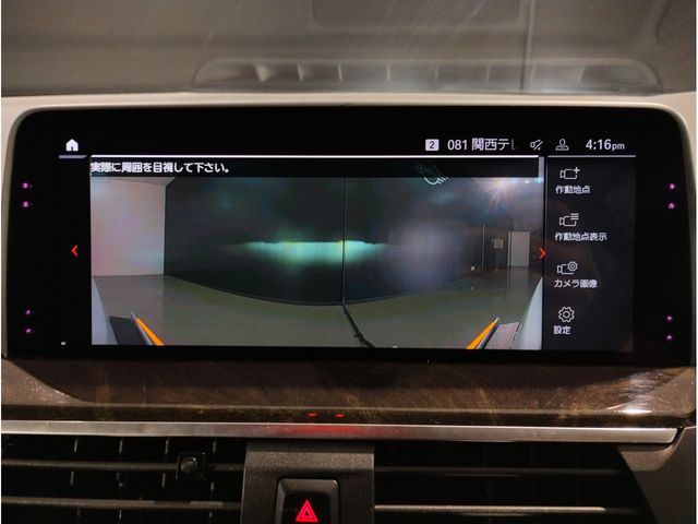 Bmw X3 2020-10 180988-18