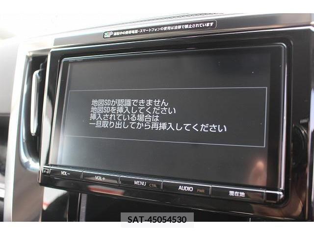 Toyota ALPHARD 2018-03 203319-1