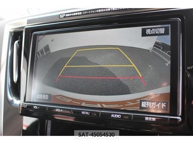 Toyota ALPHARD 2018-03 203319-2
