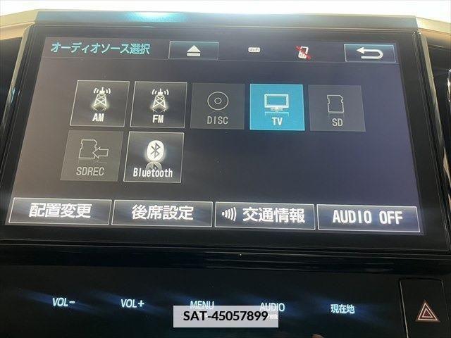 Toyota VELLFIRE 2017-01 377789-3