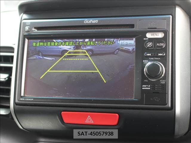 Honda N BOX CUSTOM 2015-02 255059-20