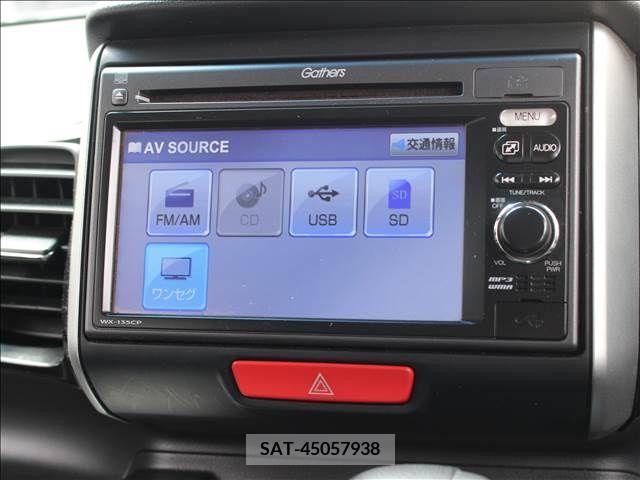 Honda N BOX CUSTOM 2015-02 255059-19