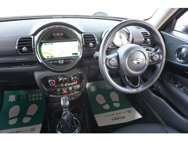 Bmw MINI 2016-06 13066-3