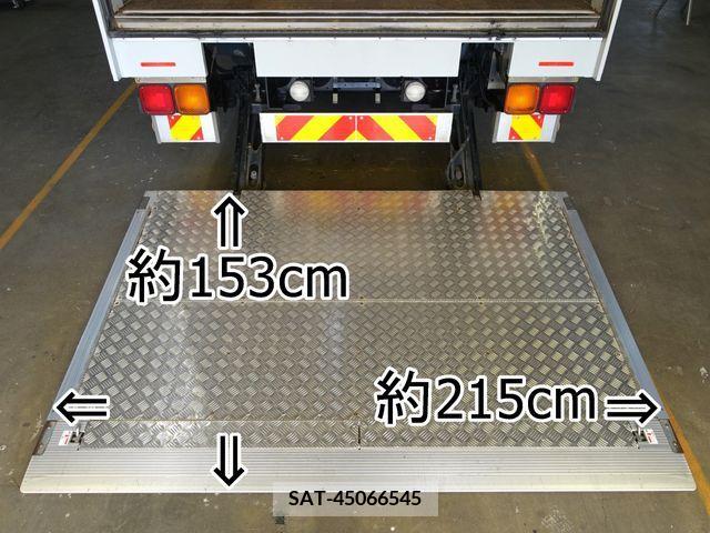 Nissan Diesel CONDOR 2016-04 214084-2