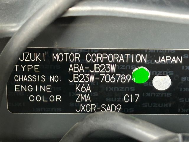 Suzuki JIMNY 2014-02 195025-22