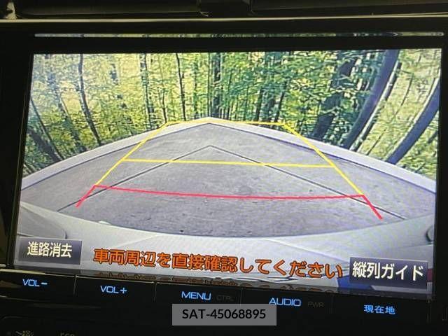 Toyota PRIUS 2017-04 246688-3