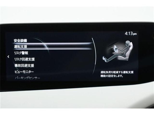 Mazda MAZDA3 2020-10 9916-14