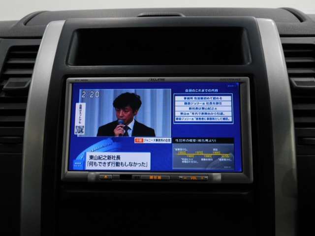 Nissan X-TRAIL 2009-10 23337-9