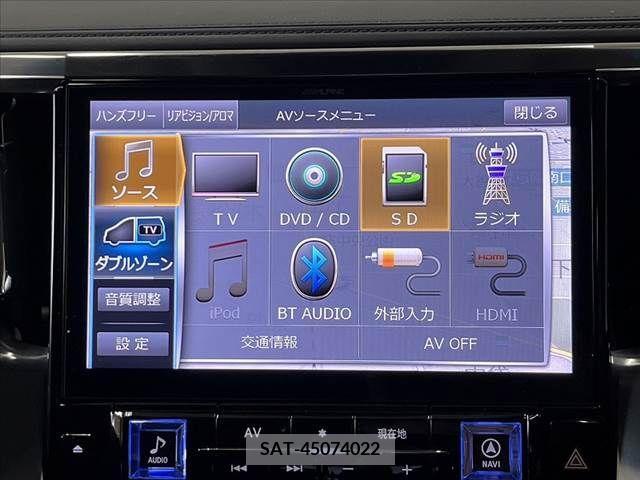 Toyota VELLFIRE 2019-09 288057-14