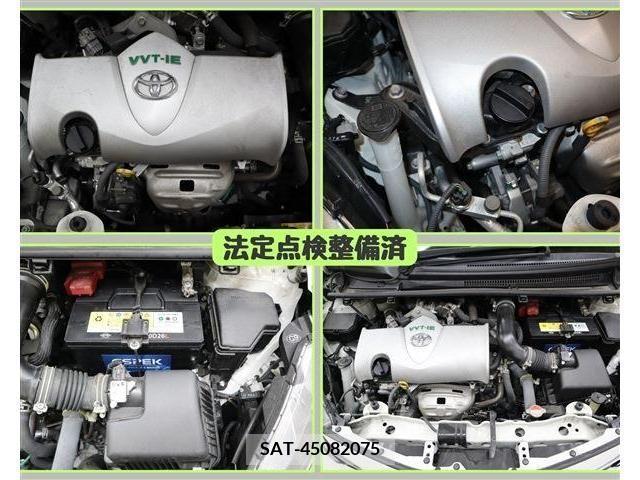 Toyota VITZ 2015-12 314537-6