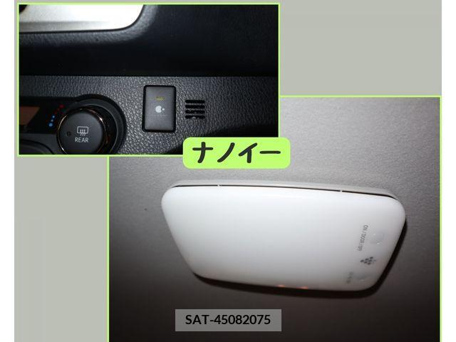 Toyota VITZ 2015-12 314537-17