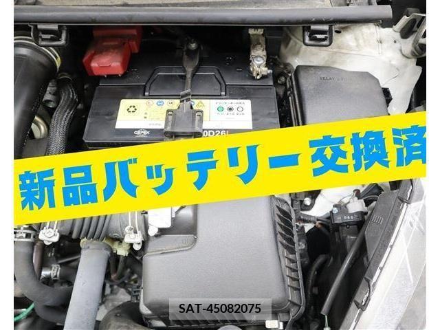 Toyota VITZ 2015-12 314537-8